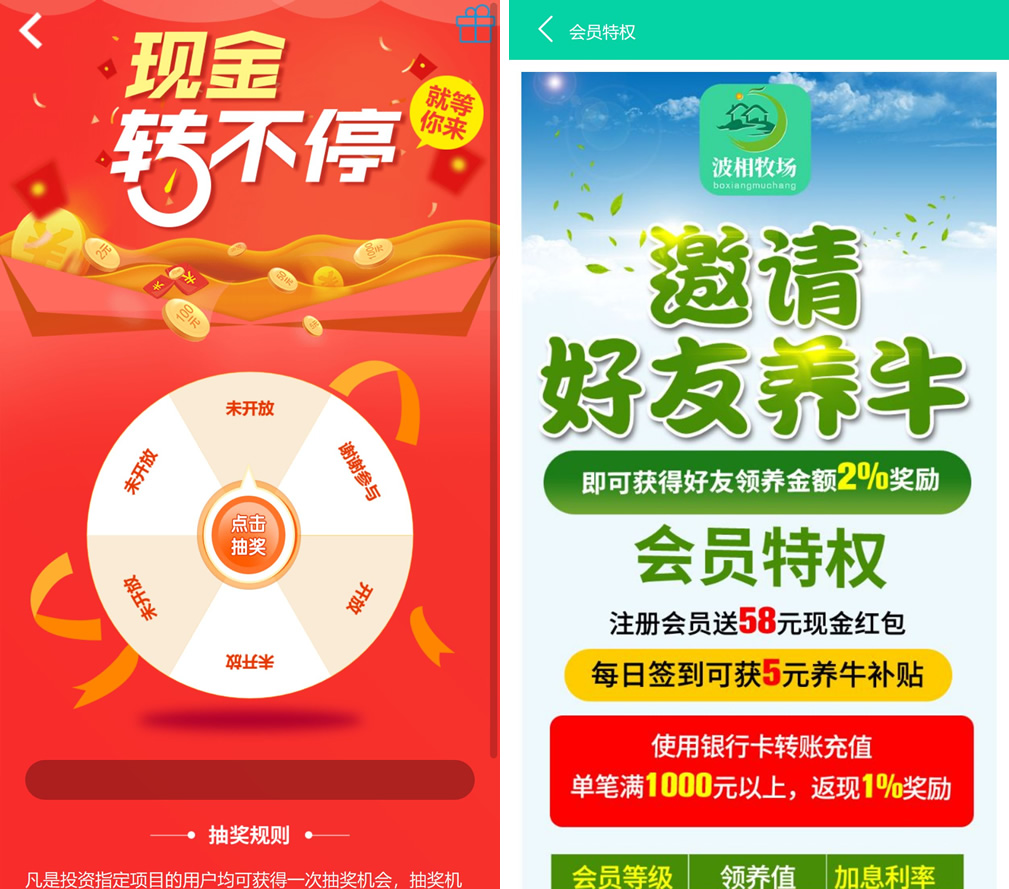 3c71d7f4e420231215114827