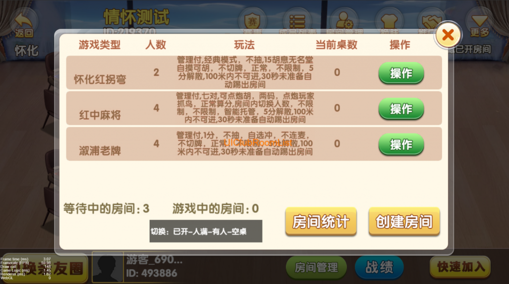 3cd6bcea2c20231225195204