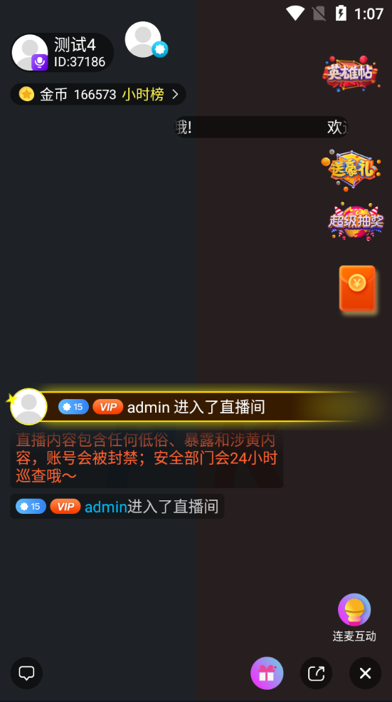 3f199fa26420231213000809