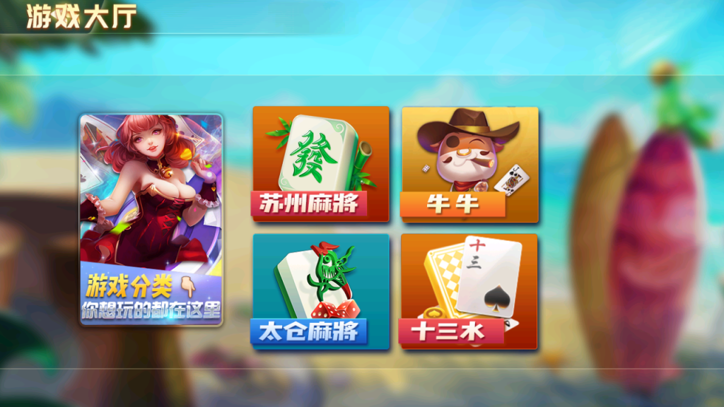 413a7e6d1120231231125748