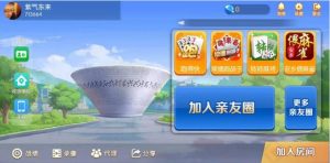 好玩互娱湖南玩法稀有游戏纯源码linux版-蝙蝠源码网