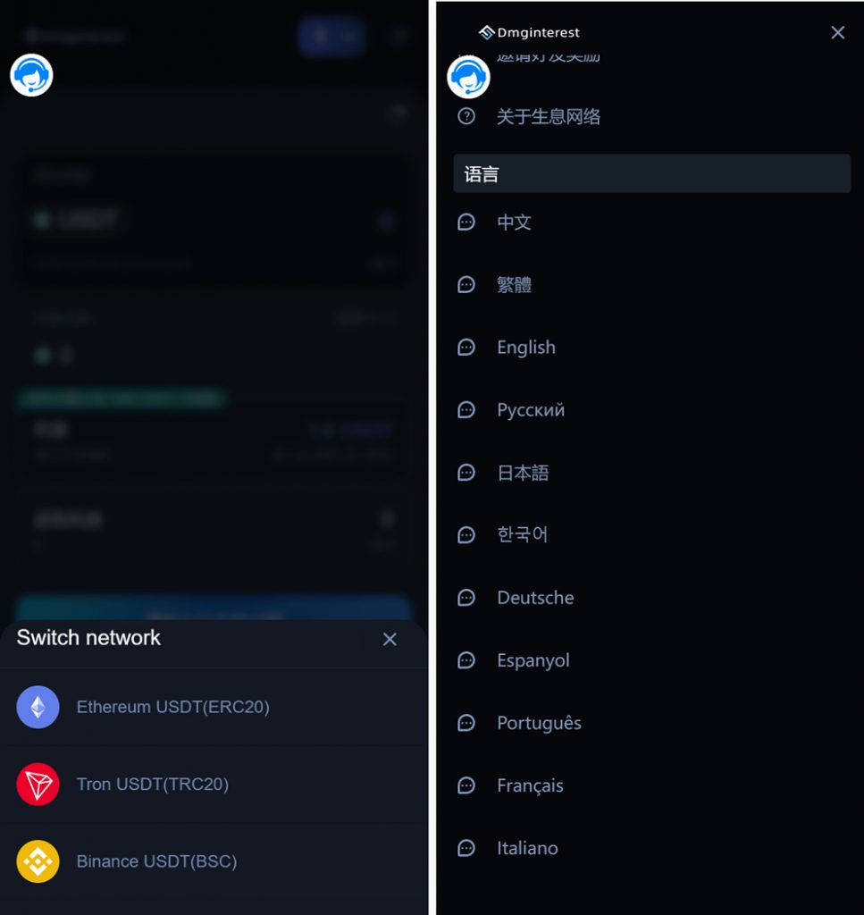 42c1ab61a220231213202804