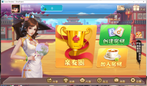 【全网首发】网狐二开广西乐成娱乐纯源码-蝙蝠源码网