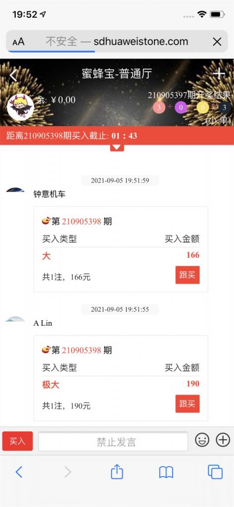 439d86108320231213203353