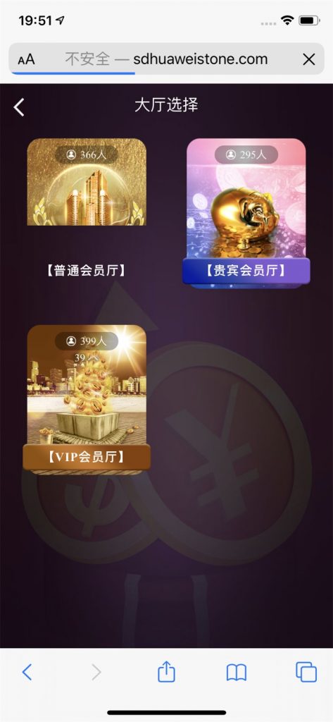 4438ec2e8820231213203353