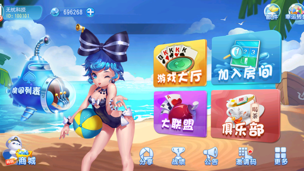 44d17c220920231231125749