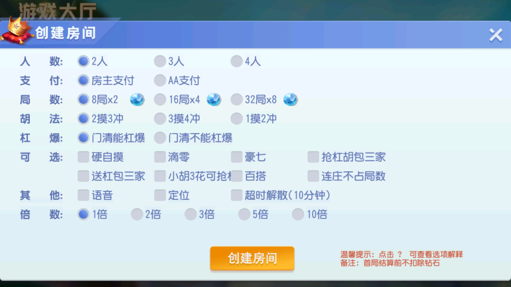 458e0d252320231231125747