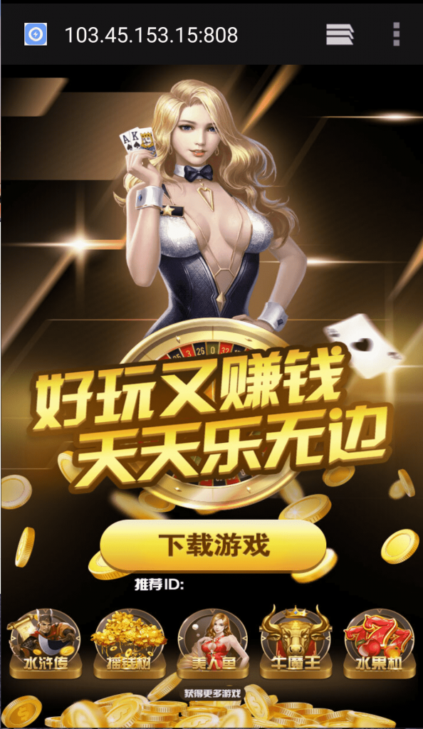 46b40e7c1e20231216151343