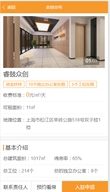 4a47a0db6e20231215233403