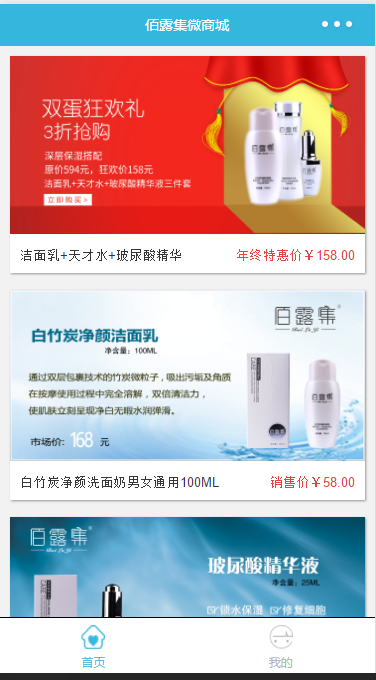 4a47a0db6e20231215234612