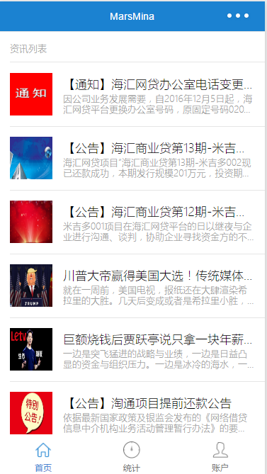 4a47a0db6e20231215235911