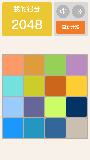 4b2bfa701b20231215232328