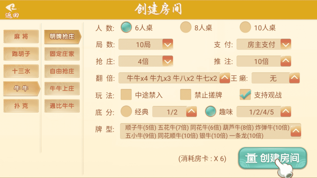 4e40f3e63320231216110713