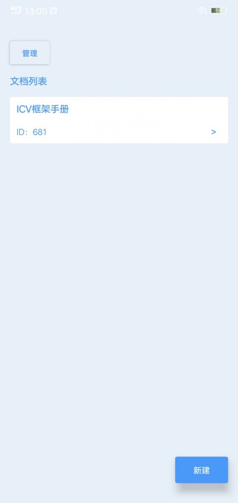 56a6d1933120231231143258