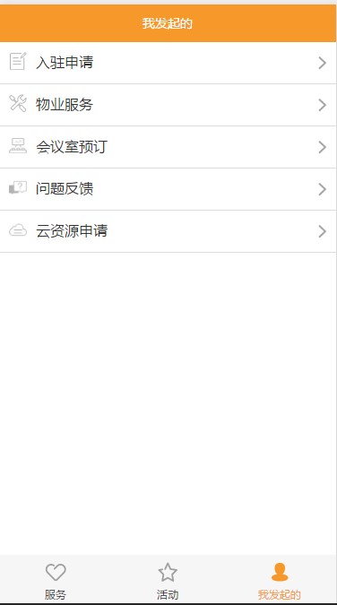 586e508f1620231215233403