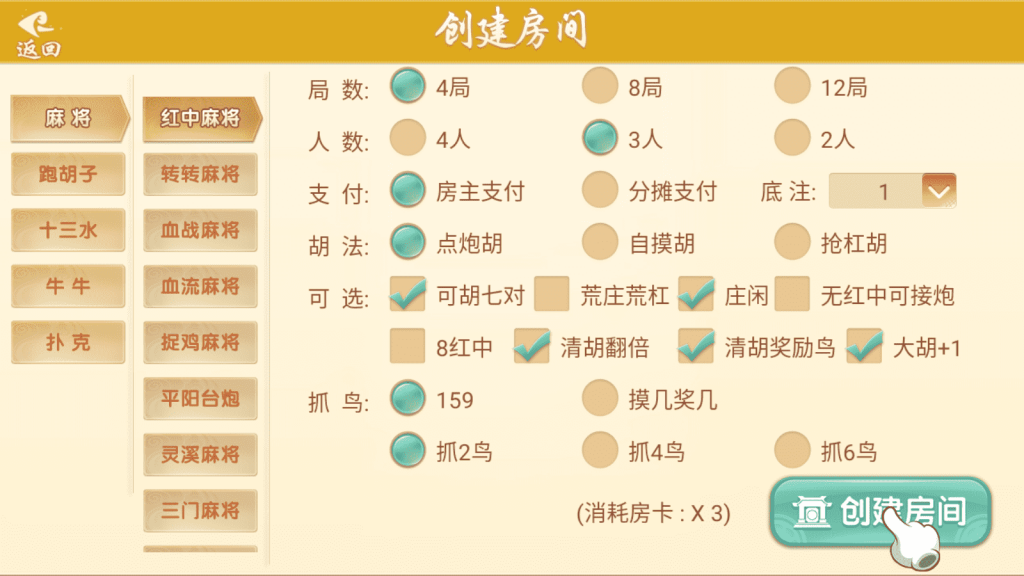 5bb96f06f120231216110712