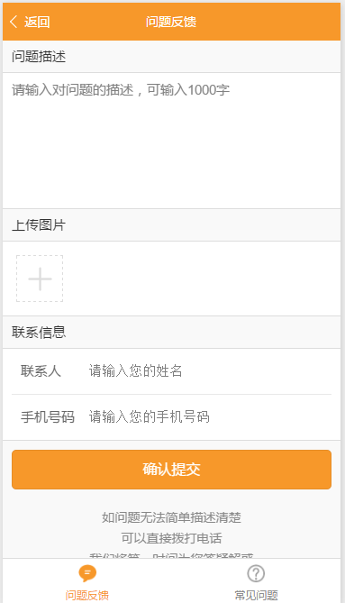 602e8f042f20231215233402