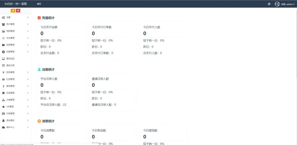 628fb4ab3320231213000414