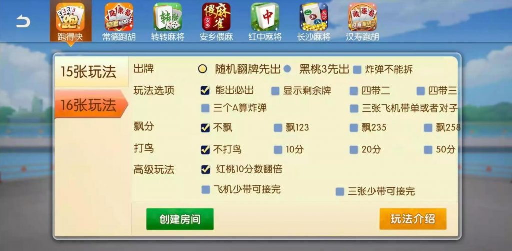 62d8cc0b9520231215230851