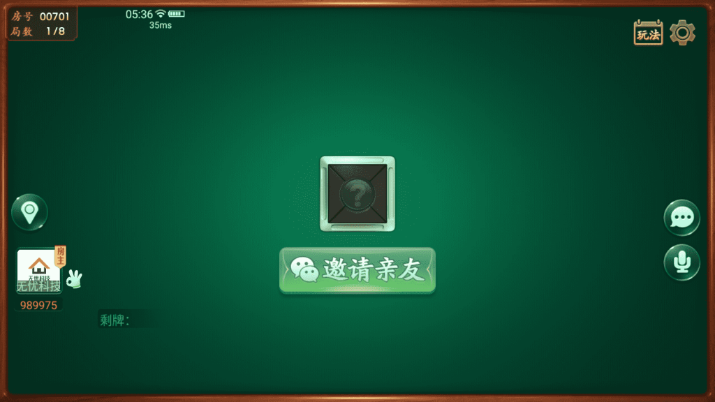 632e58da7320231216110713