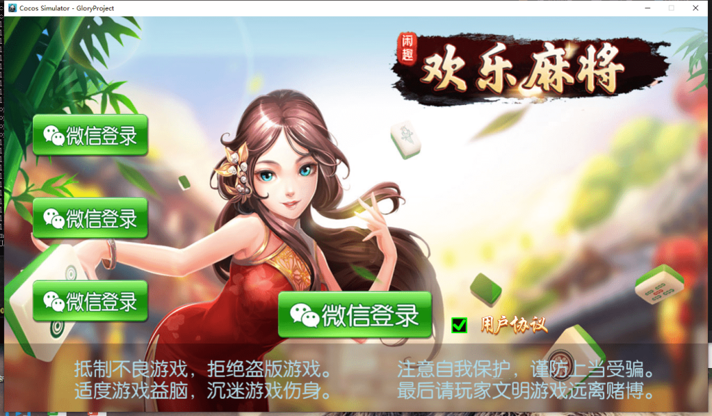 63ac15595620231211195747