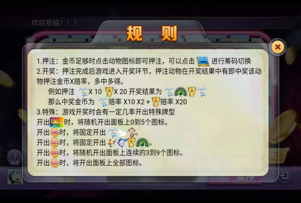 66ca6b097320231215210013