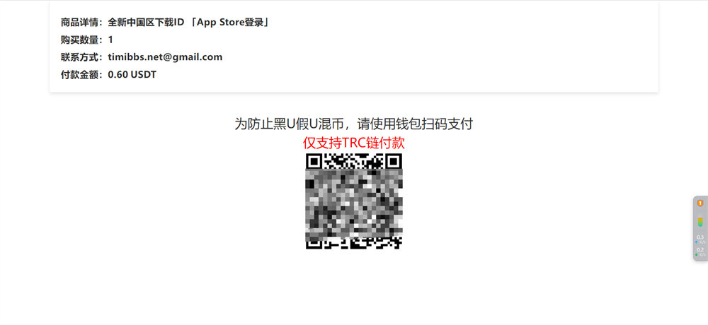 6b29c2667920231212235107