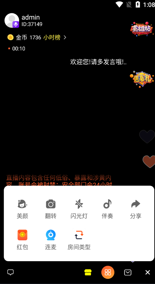 6c600c340320231213000809