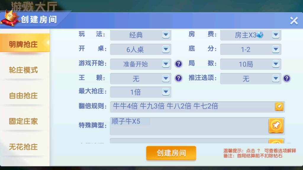 6df7f123db20231231125748