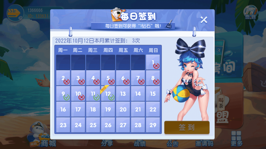 70def04dc820231224202941