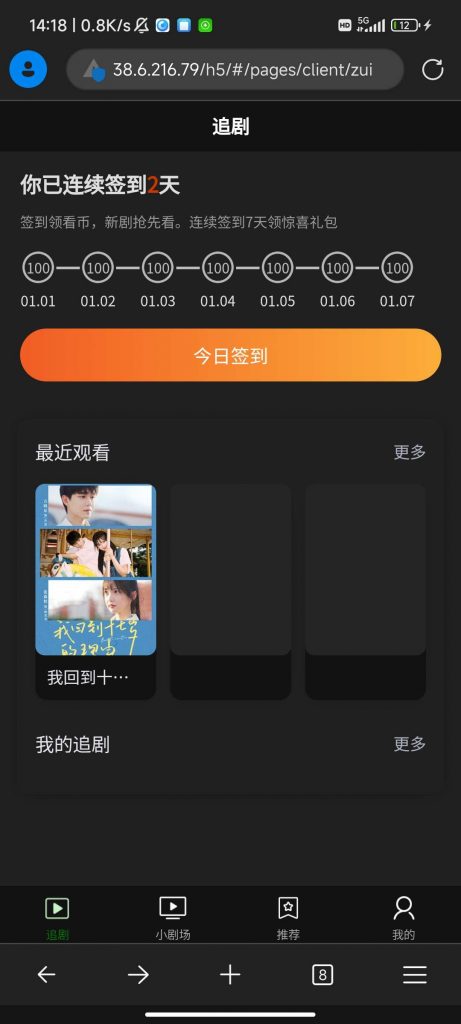 781165553e20231231142738