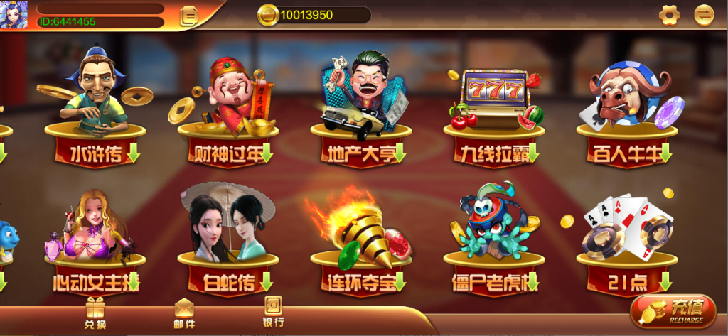 7999a588b420231221230230