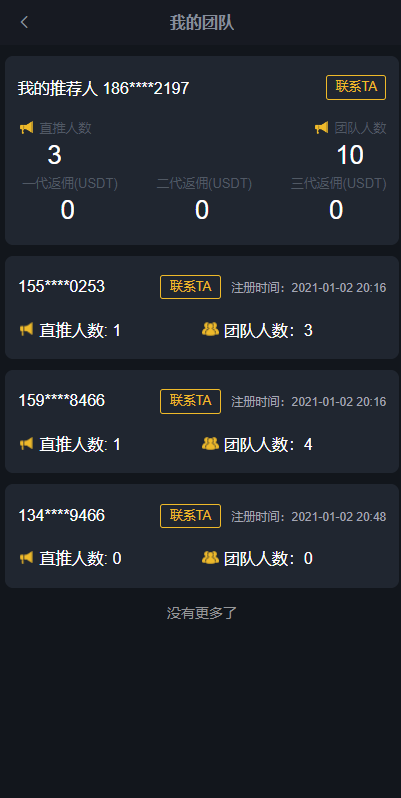 79cbf6f68d20231215113530