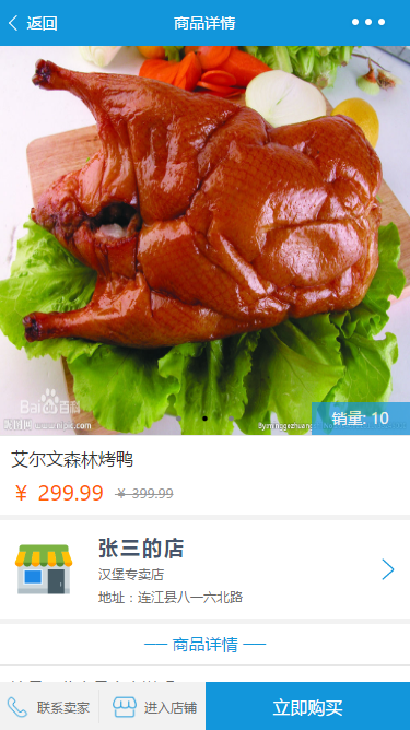 7d80c17cad20231215234424