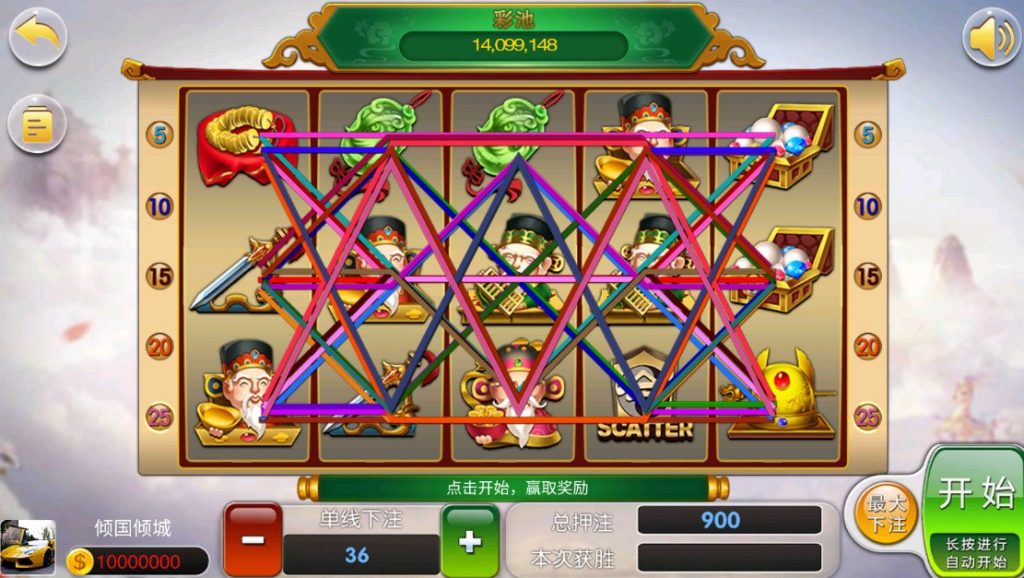 7da823ea4220231215144201