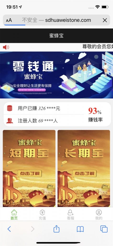 8261bded9a20231213203353