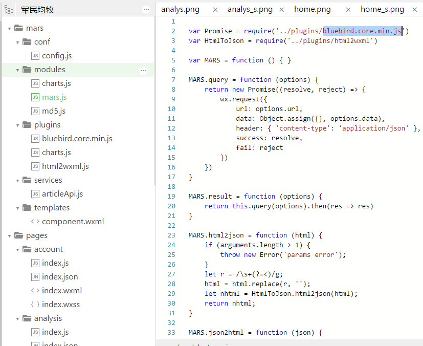 8266e4bfed20231215235912