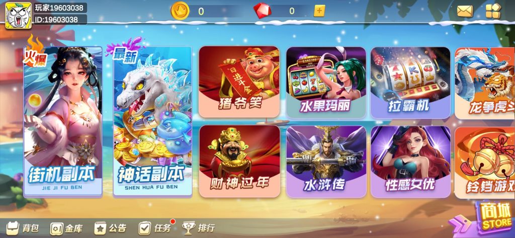 827cce8ce720231215211657