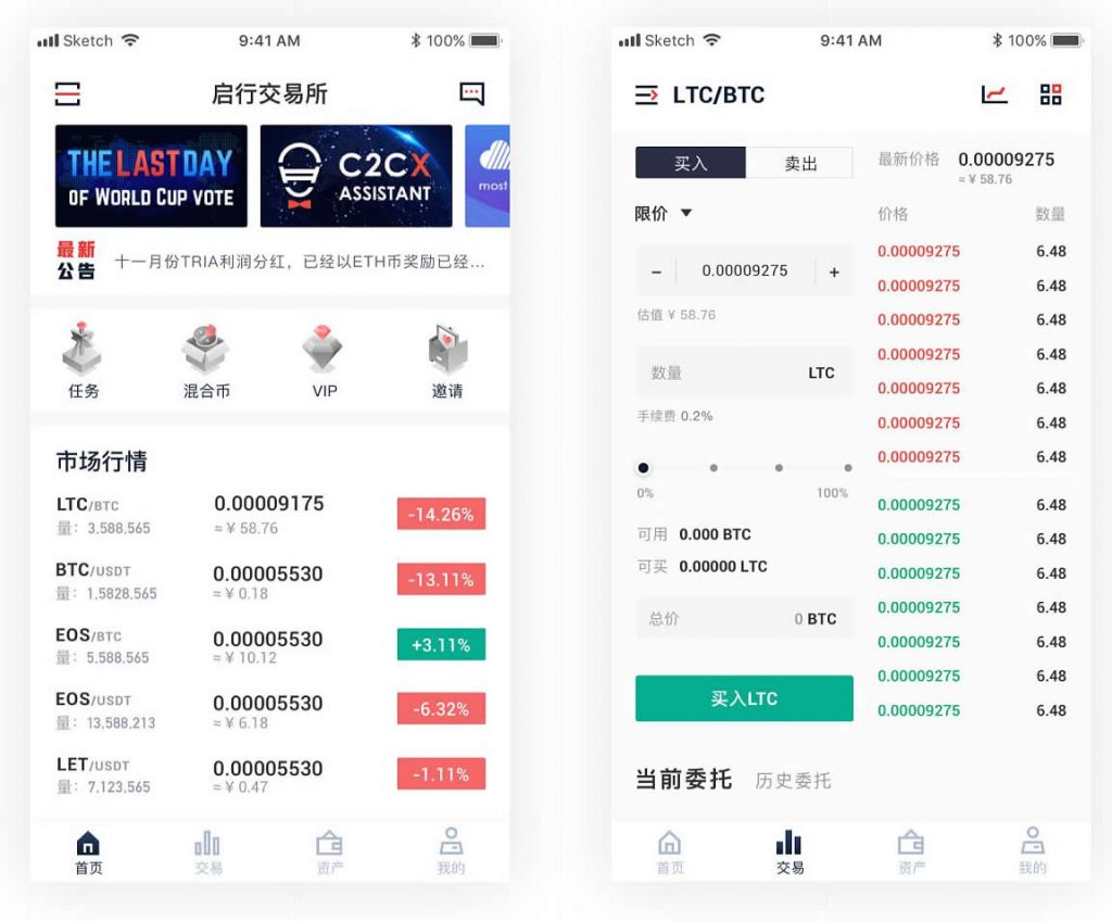 82d0b27fe220231213203646