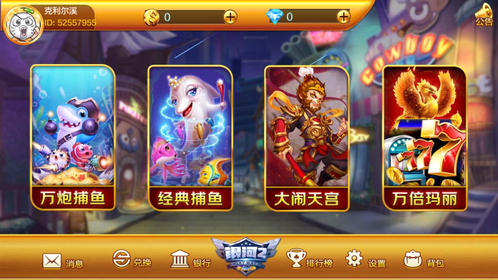 8310d2a3bc20231229201703