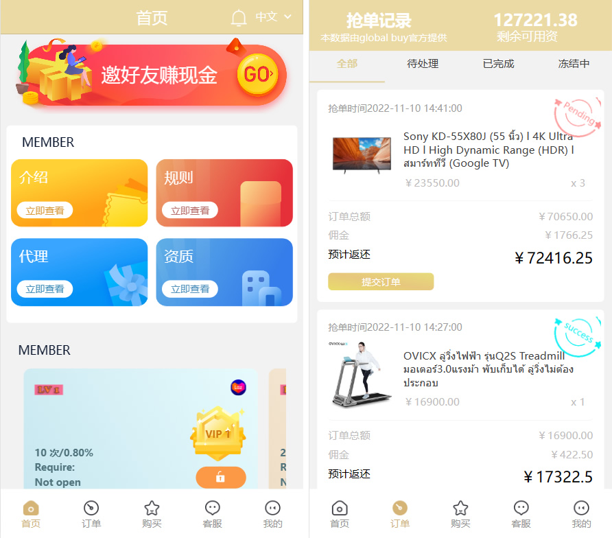 851ffebd0320231216114614