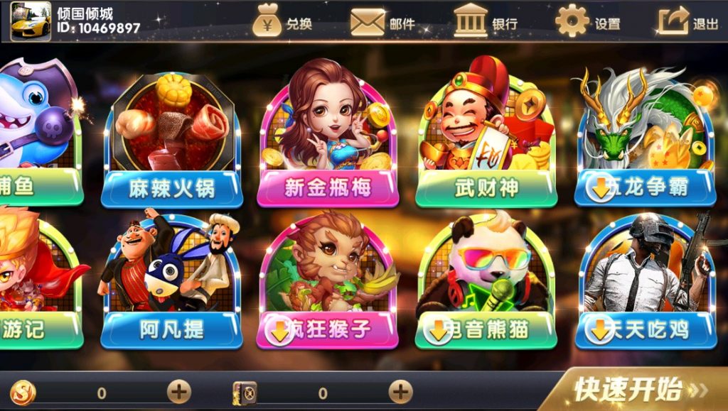 8589ae4ae520231215144201