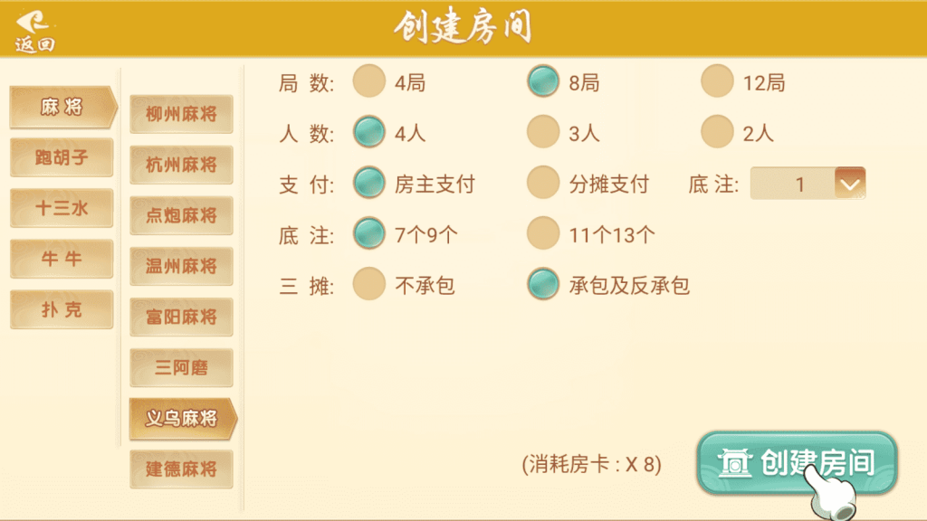 87d92e7f5d20231216110712