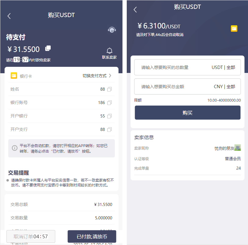 89a2b9afdc20231215114125