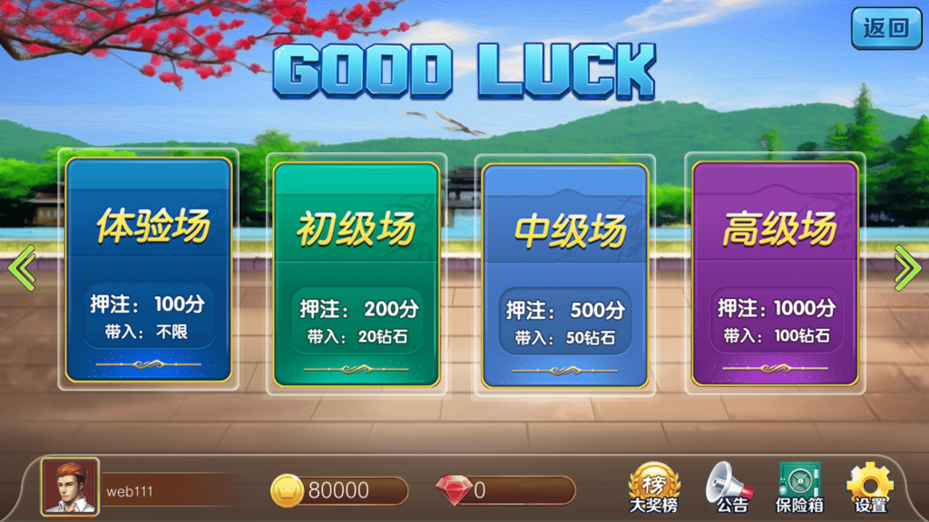 8c37d1269d20231211200125