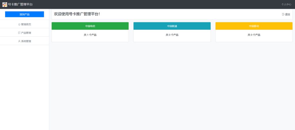 8cfcd780be20231211091519