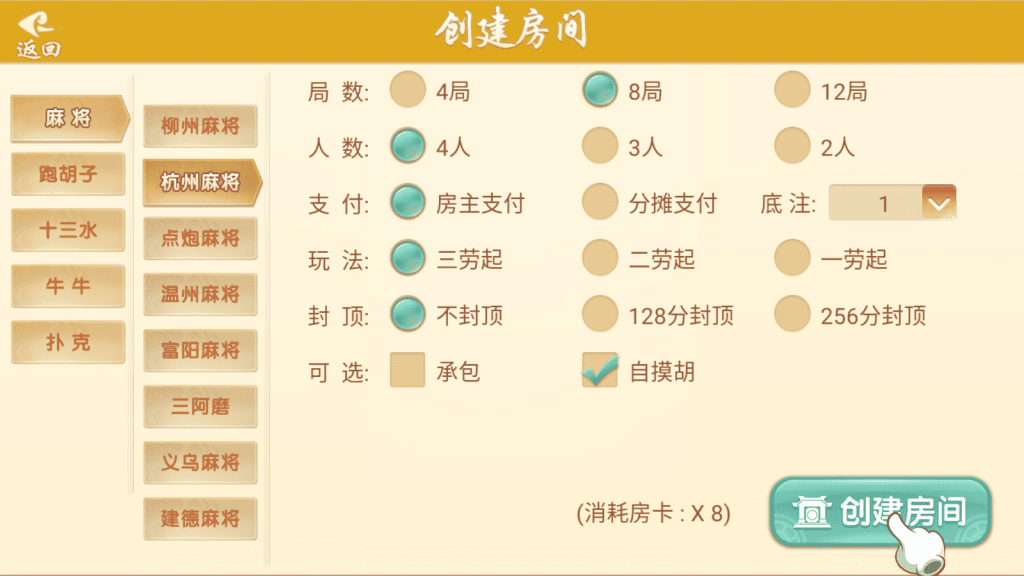 8d9818eae020231216110713