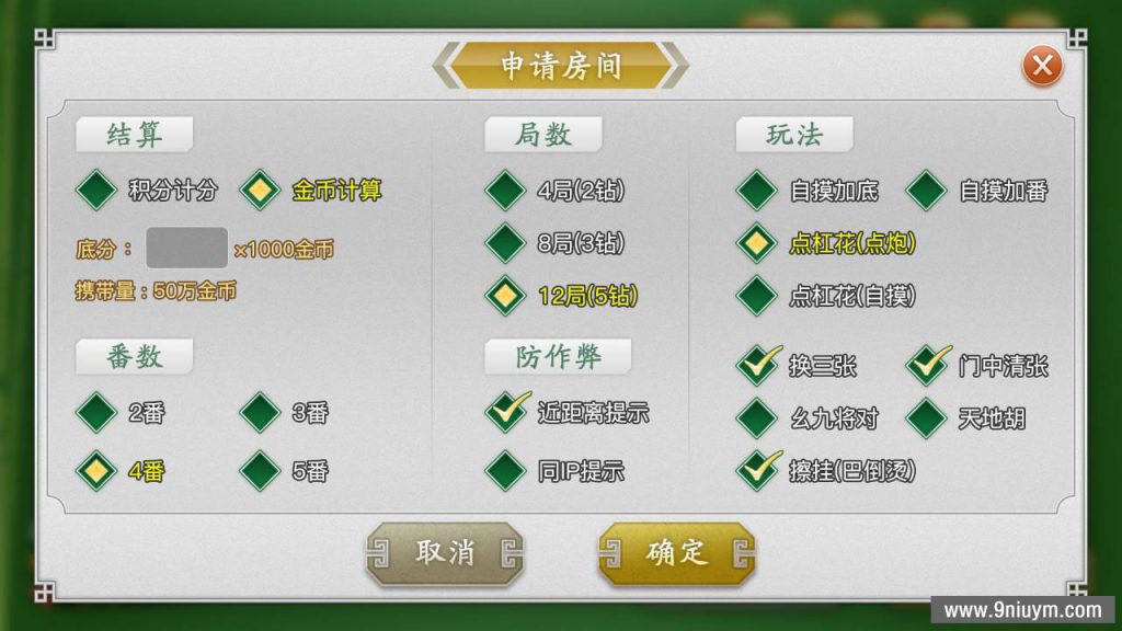 8eae17571720231217210738