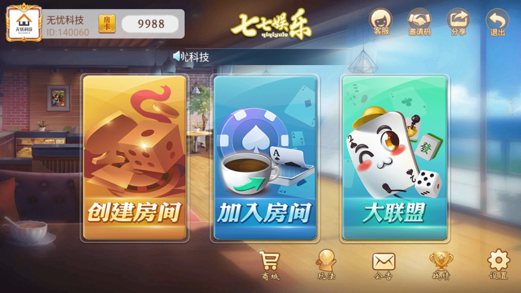 8ef483455a20231216110715