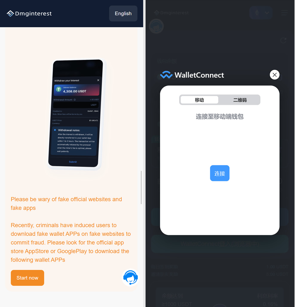 9084ea09a720231213202804